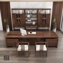 New Chinese boss desk desk desk Zen simple modern atmosphere desk and chair combination large class solid wood desk