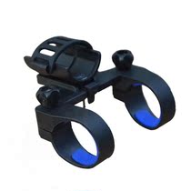 Flashlight bracket clip bicycle lamp stand mountain bike headlight strong light Center fixed seat quick dismantling night riding equipment