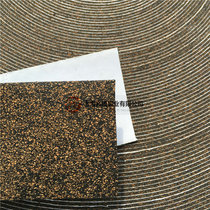 Imported Cork tape Sesame tape water pine skin non-slip brown face tape composite machine Cork non-slip tape