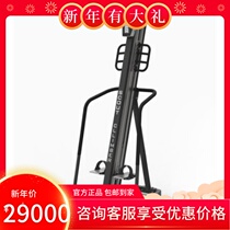 Yingjido RELAX extreme body climbing machine PQ500 commercial fitness equipment gym