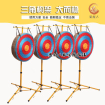Outdoor arrow target bow and arrow target arrow target shelf grass target environmental protection