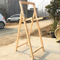 Bow and arrow target frame target shelf removable foldable solid wood target frame archery equipment factory direct sales