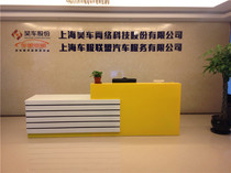 Kunming lacquered front desk reception desk stylish and simple front desk welcome desk cashier desk cashier service desk custom