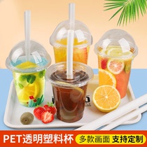Paper butler Transparent plastic cold drink juice cup Disposable cup with lid Milk tea cup Coffee beverage packaging Commercial