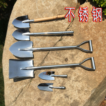 Digging small shovel stainless steel shovel garden tools planting flowers tree fishing Ordnance shovel car planting tree