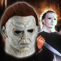 Moonlight Palpitation Mask Headgear Horror McMel New Halloween Halloween Ball cos