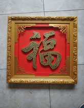 Bullet Case 92 Golden Photo Frame Veterans Veterans Crafts Send comrades-in-arms Leading Shell Fuzi Town House Recruiting Money