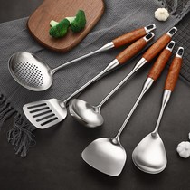 German kitchenware set 304 stainless steel Rosewood cooking utensils 5-piece spatula full set spatula home cooking shovel