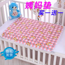 Hotel mattress padded thin household Simmons protective pad quilt mat cover summer non-slip bed making mattress pad futon