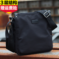 Hong Kong boutique waterproof Oxford cloth Oxford woven canvas vertical casual satchel New mens shoulder bag crossbody bag