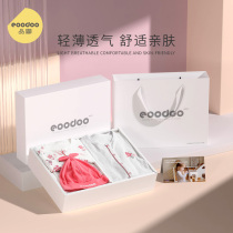 Eooodoo newborns set gift box baby autumn and winter gift full moon meeting baby clothes supplies