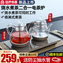 Sound automatic bottom kettle glass Electric Kettle tea table pumping water brewing tea all-in-one machine for tea making