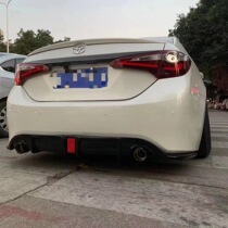 Suitable for Toyota 14-18 Leiling rear spoiler rear protection modified side skirt exhaust small package rear lip carbon fiber