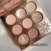 colorrose atmosphere sense eye shadow plate big earth color summer vitality girl ins cheap student niche brand