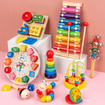 Beading toys 6-12 months baby puzzle early education baby children 1-2 weeks 3 years old digital clock building blocks beaded