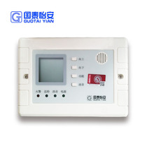 Guotai AON fire display panel GK721Z