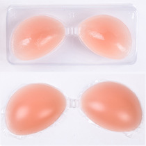 2 times thickened shoulder straps incognito invisible bra lara silicone chest stickers wedding milk stickers old models