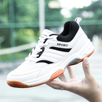 Tennis sports shoes professional men and women with the same comprehensive training shoes badminton shoes beef tendon non-slip wear-resistant sneakers