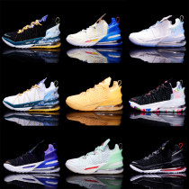 James 18th generation basketball shoes 16th generation combat shoes men Mo Nike Korean edition Owen 6th generation Durant sneakers