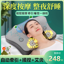 Cervical Spine Massage Theorizer Neck Stiffness of Cervical Spine Instrument Fugui Bag Dredge home Physiotherapy Instrumental Neck and shoulder back stiffness Neck Protector