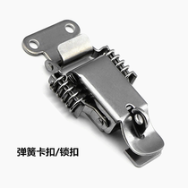 304 stainless steel double spring padlock buckle wooden box lock buckle industrial buckle bag accessories