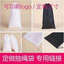 Non-woven bag custom size printing corset pocket custom logo non-woven drawstring bag custom