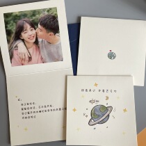 Custom-made happy birthday planet best friend wedding anniversary holiday wish photo custom simple cartoon greeting card card