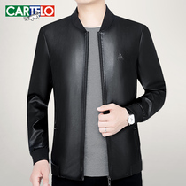 Crocodile dad leather clothing mens autumn jacket spring and autumn middle-aged mens leather jacket Haining middle-aged leather men