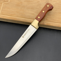 Dragon Yi K313 knife slaughter special cutter to sell meat cutter specialized meat cutter