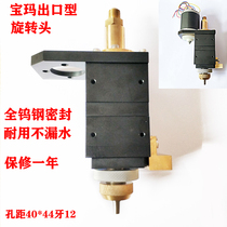 Cutting Baoma export type DB703 fine hole discharge perforation drilling machine All tungsten steel rotating head watertight 36V