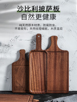 Household solid wood sandalwood steak chopping board one black sandalwood board steak placement plate Western food board wooden pizza board