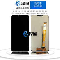 ze cheng screen A3 F7 A5 A7 A9 A9X F11 A8 A7X F9 Realme2pro screen assembly