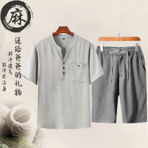 Summer dad suit mens short-sleeved t-shirt cotton and hemp summer clothes Middle-aged grandpa casual linen mens clothing Chinese style