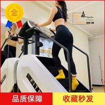 Axon Exploits Climbing Machine Room With Oxygen Hip Leg Function Training Stairs Machine Silent Mountaineering Machine New Step Machine