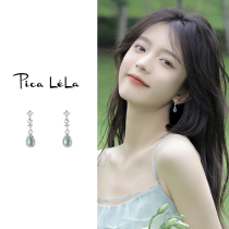 Light blue clear cold sensual earrings Drop Temperament Earrings Silver earrings light and luxurious small crowddesign pure silver pendant