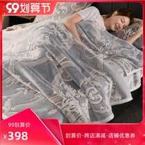 Coral wool blanket towel covered blanket flannel winter thickened plush shawl spring and autumn nap quilt sheet