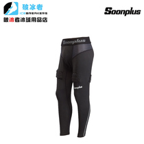 New ice hockey sweat crotch pants children teenagers hard case hockey quick-drying pants with Velcro quick-drying protection