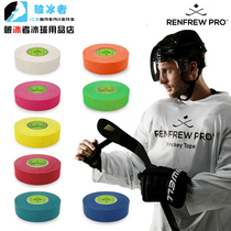 American imported RENFREW ice hockey stick tape Ice hockey racket tape rod tail strap Hockey friction tape