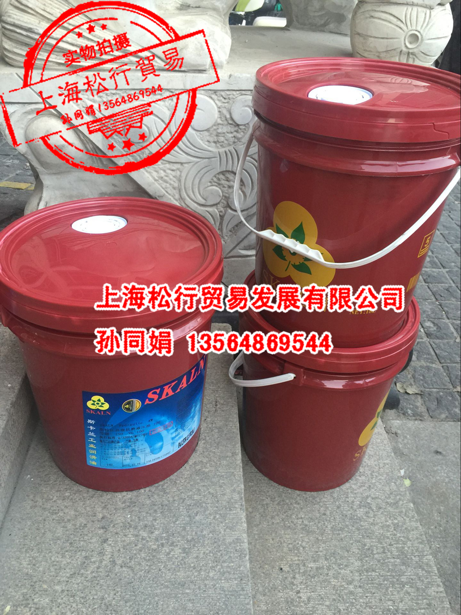 Scaram S tapping oil stainless steel tapping oil tap tooth oil reaming type