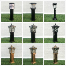 Straw Terrace Light Solar Outdoor Waterproof Garden Villa Courtyard Lights Balcony Led Park Outdoor Meadow Light