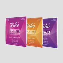 Hong Kong ZIKO Liou folk guitar strings Acoustic guitar strings Brass phosphorus copper coated anti-rust strings