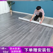 Cement floor bedding super thick 2 meters wide engineering thickened floor leather floor mat waterproof floor glue dance room dedicated