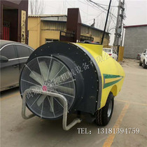 Tractor traction large orchard forest spraying machine 2000L large capacity spraying uniform wind delivery fog machine