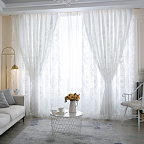 French vintage curtain shake sound Net red and white double duster girl bedroom bay window blackout curtain curtain