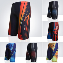 Trend hot spring swimming trunks anti-embarrassment mens flat corner loose long five-point swimming shorts large size quick-dry mens swimsuit