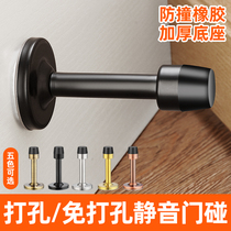 Stainless steel non-perforated rubber door touch toilet extended door top door stop anti-theft door anti-collision device door gear