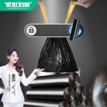 Thickened rubbish bag household pull rope drawstring hand portable medium and large garbage bucket plastic vest fit