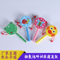 Childrens percussion instruments preschool education props hand-cranked rattle solid wood Smiley dance toys Orff instrument props