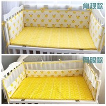 Summer baby home newborn baby crib bed guardrail fence fence one side three anti-collision fence