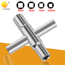 Cross faucet wrench 4 in 1 silver wrench square wrench manual bathroom wrench household hardware tools